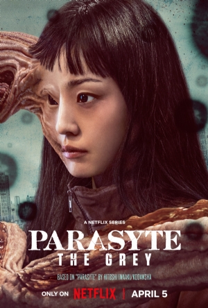 [DRAMA FEVER] Parasyte: The Grey