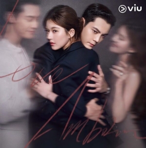 [DRAMA FEVER] Love’s Ambition