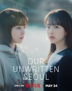 [DRAMA FEVER] Our Unwritten Seoul