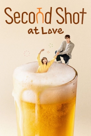 [DRAMA FEVER] Second Shot at Love