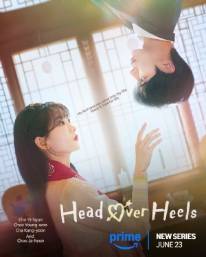 [DRAMA FEVER] Head Over Heels