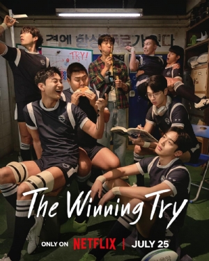 [DRAMA FEVER] The Winning Try