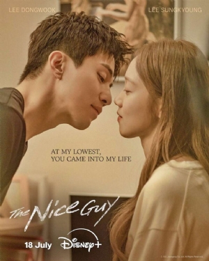 [DRAMA FEVER] The Nice Guy