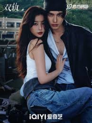 [DRAMA FEVER] Speed and Love